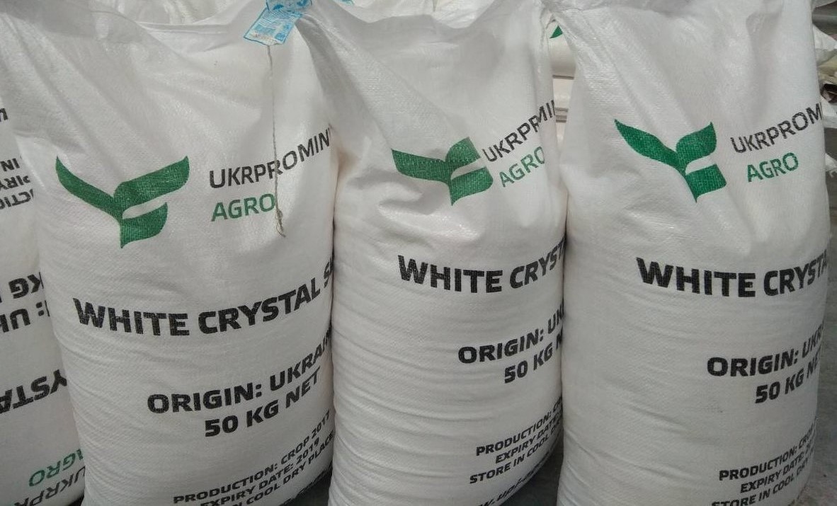 Заводы «УПИ-АГРО» завершили сезон сахароварения с рекордными показателями объёмов производства