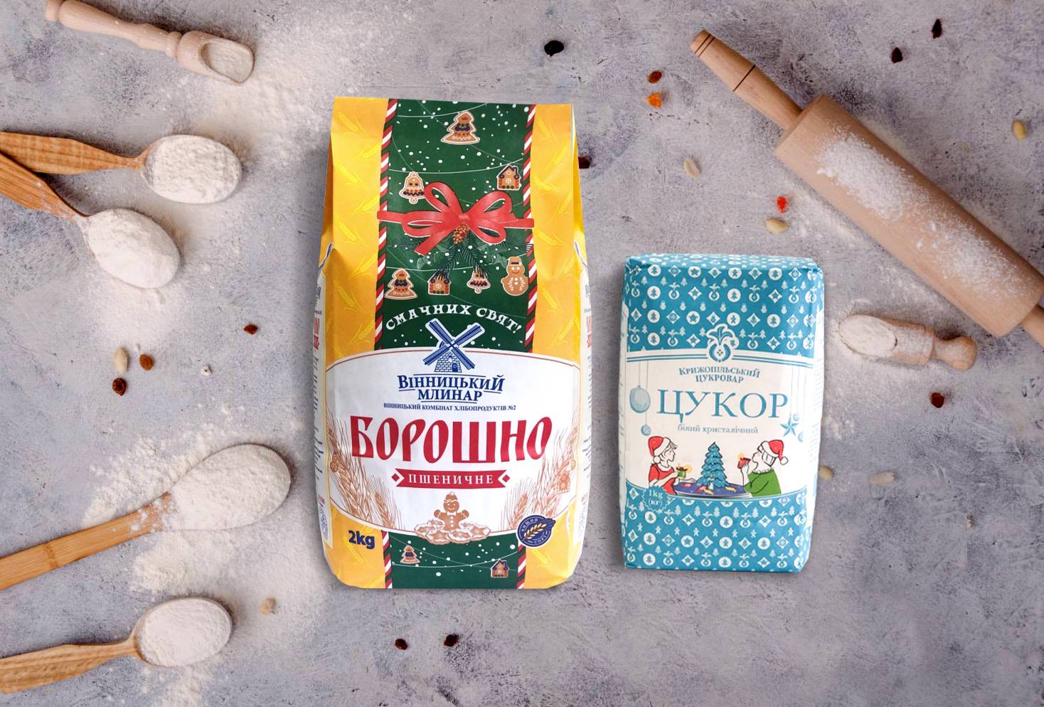 Vinnytsia bread factory #2 released a limited series of flour and sugar in holiday packaging
