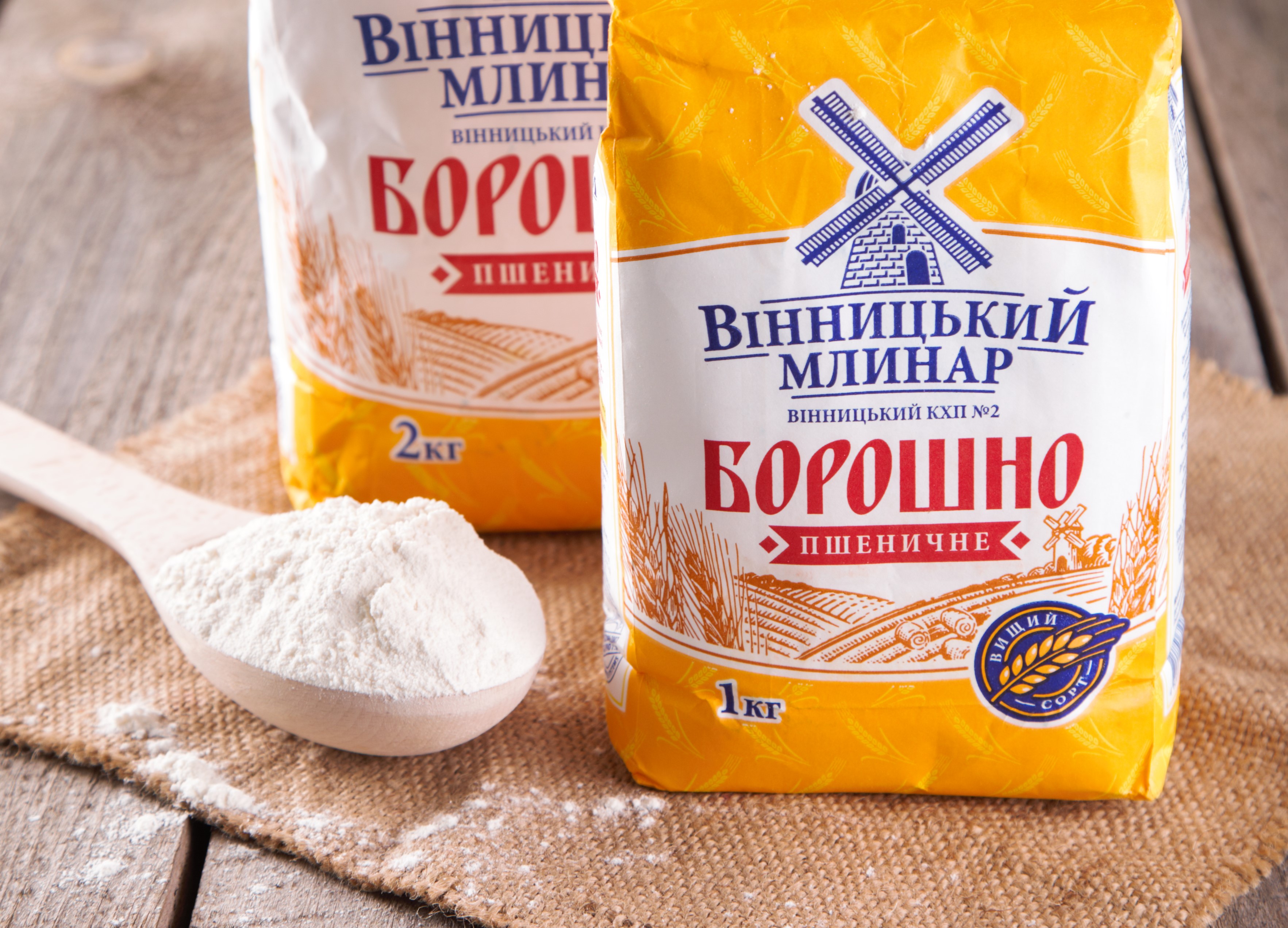 UPI-AGRO again became a domestic leader in the production and export of flour